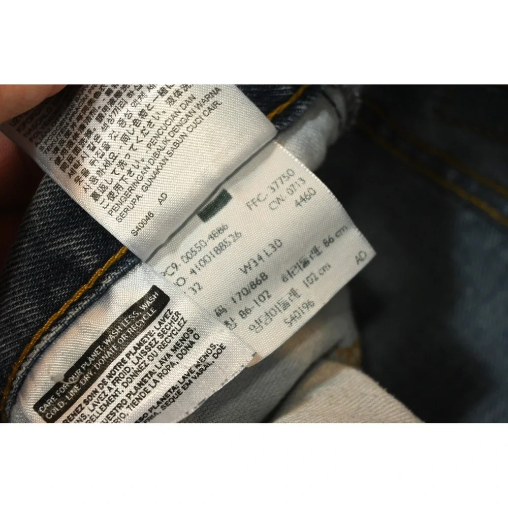 Levis 550 Jeans Mens 34x30 Blue Relaxed Fit Straight Leg Denim Rugged